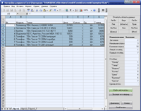Настройка импорта из накладной в формате Excel